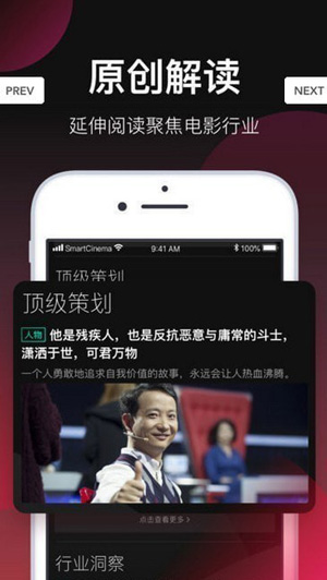 一个人看的WWW免费中文黑科技版1