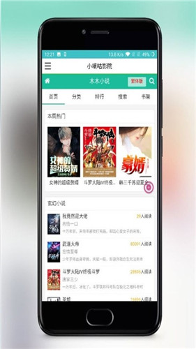 樱花视频app下载安装无限看-丝瓜ios苏州晶体公司1