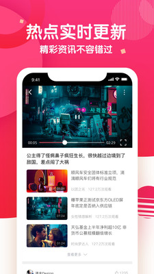 铁牛视频app福利高清版1