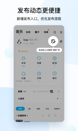 左手视频榴莲视频秋葵视频iOS4