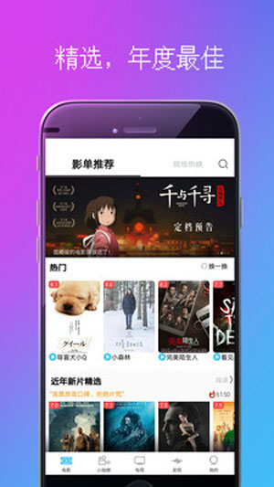 最近更新中文字幕在线国语4