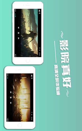 火龙果视频免费破解福利app3