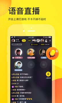 香蕉成视频人app下载福利版4