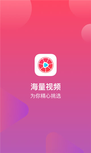 抖咪直播最新版app1