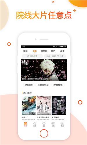 荔枝app下载汅api免费下载1