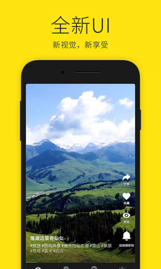 芭乐视频app下载汅api免费网址3