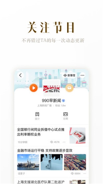 丝瓜草莓向日葵芭乐app下载幸福宝2