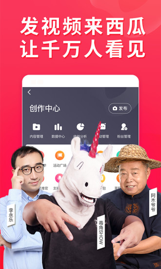 桃子视频app下载无限观看3