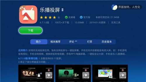 黄桃视频免费破解福利app4