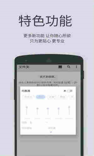 鸭脖视频app官方版苹果3