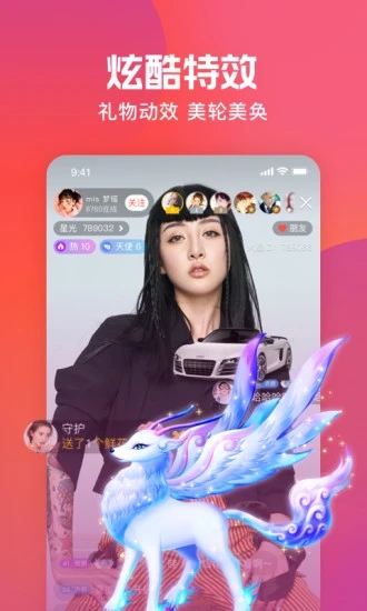 冬瓜影视官方最新版app下载3