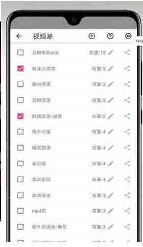 榴莲视频app下载网站进入下载3