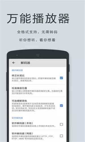 中文www新版资源在线下载黑科技版1