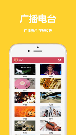 橘子视频不限次数福利app4