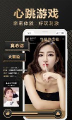 成丝瓜视频人app污下载手机版3