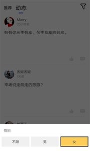 在线天堂中文最新版资源天堂3