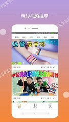 榴莲视频app下载网站进入ios站长统计1