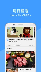 冈本视频app优化版最新3