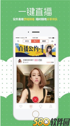 鸭脖视频app官方版2