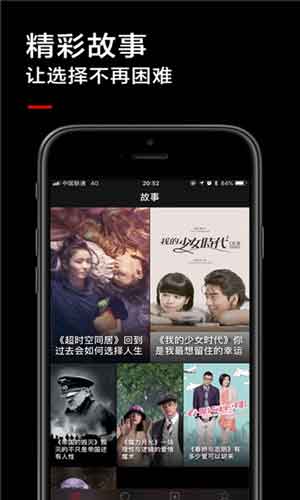 香草视频app1