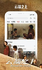 快喵人成app短视频下载安卓无限看3