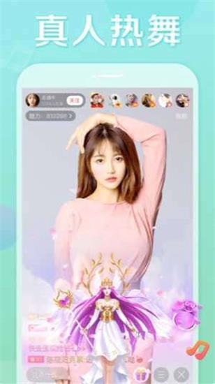 樱桃视频app下载安装无限看-丝瓜ios苏州晶体1