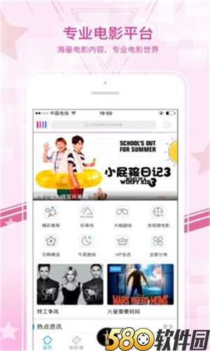 榴莲视频福利高清免费App4