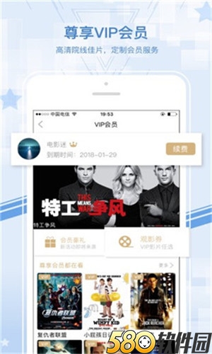 芭乐app下载汅api幸福宝4