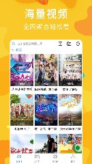 彩虹直播app官方最新版下载1