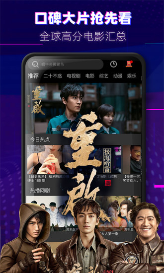 13668b小仙女直播app1