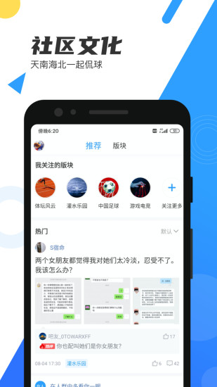 飞熊视频免费版福利app3