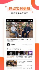 玉米视频app官方下载3