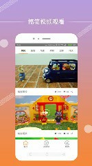 鸭脖娱乐app安卓下载4