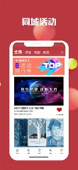 榴莲视频丝瓜视频小猪草莓视频app网站站长4