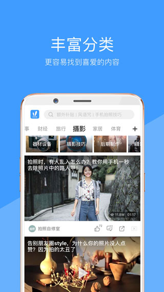 最近2019中文字幕mv免费看官方版3
