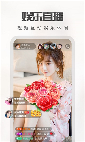 菠萝蜜视频app官方下载网址进入ios3