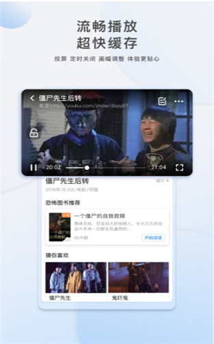 草莓丝瓜成视频人app安卓最新版4