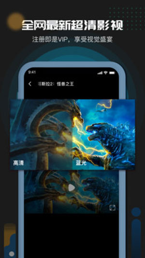 榴莲视频下载app安卓版4
