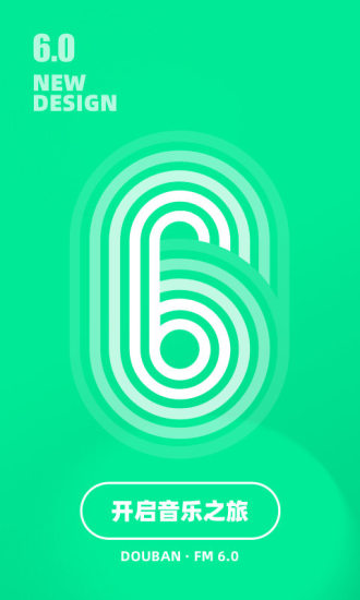 蕾丝app下载安装无限看-丝瓜ios苏州晶体公司4