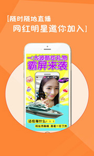 小小影视app安卓手机最新版3