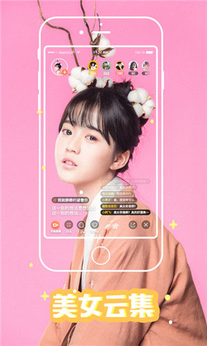 榴莲视频丝瓜视频小猪草莓视频app3