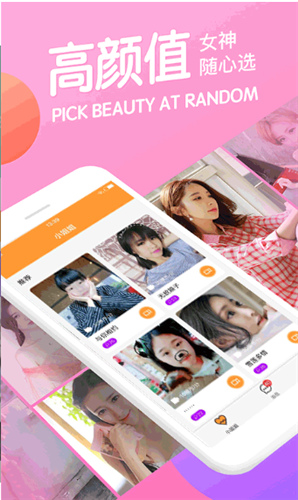小草社区app最新版2