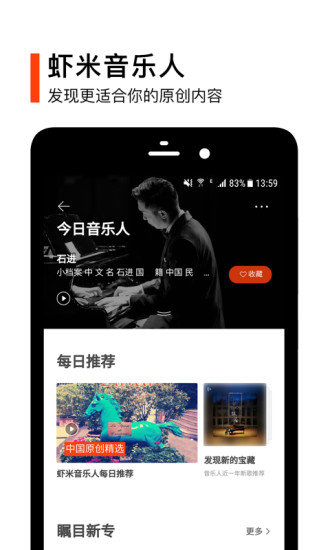 芭乐app下载汅幸福宝最新版4
