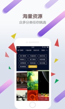 小蝌蚪app下载汅api免费下载最新版2