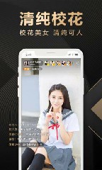 大鱼视频app官方最新版下载3