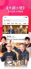 香肠视频app福利高清版4
