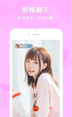 春水堂视频iOS免费版2