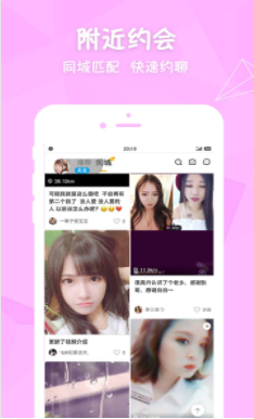 秋葵app最新版下载汅api免费ios3