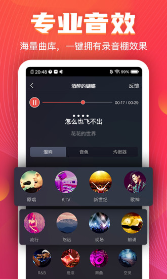 黄瓜成版人性视频app下载2
