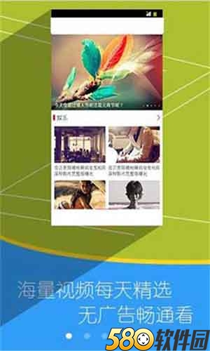 绿巨人app下载汅api免费秋葵最新版2
